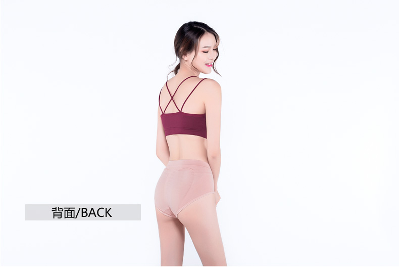 Bảy Ni Ống Top Yoga Sling Đồ Lót của Phụ Nữ Vest Sling Tập Thể Dục Đồ Lót Màu Rắn Không Có Vòng Thép với Ngực Pad