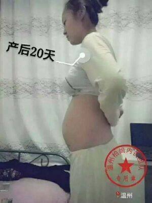 Corset amincissant V-cou - Ref 703632 Image 17