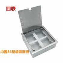 Ruibo quadruple waterproof 86 type ground stainless steel engineering wire box underground metal box