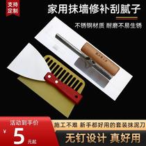 Iron plate squid pressure plate tool stainless steel meat spatula barbecue special tool commercial thickening and enlarged cast iron barbecue household