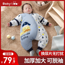 Baby sleeping bag Spring and Autumn Winter Seasons Four Seasons Universal Baby Childrens Split Sleeping Bag Thickened Cotton Demolition Bear