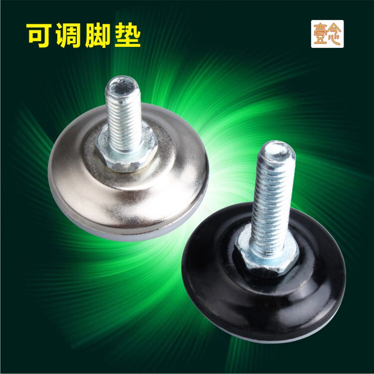 Nylon universal adjustable foot adjustable knuckle foot adjustment footed foot screw foot cup home innate footbed 40M6m8