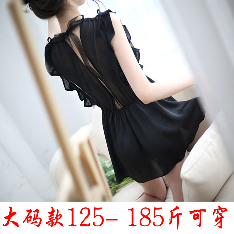 Erotics lingerie big size covered with thin seductive bed fire and hot passion shorts style princess to serve big breasts and fat sister
