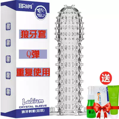 Sexy sex men's Mace sex condom with prickly tools alien tools condom sex toys