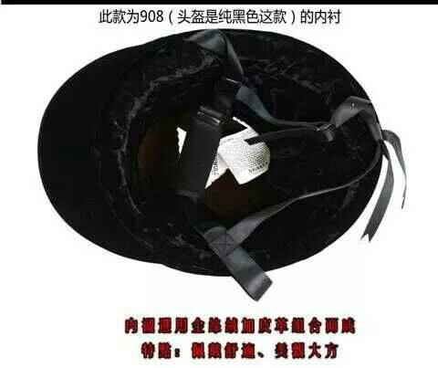 Article équitation - Ref 1380774 Image 8