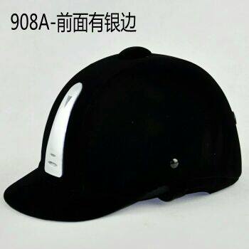 Article équitation - Ref 1380774 Image 6