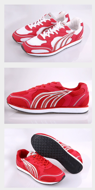 Giày chạy bộ Dorwe Marathon M3501 giày nam và nữ siêu nhẹ giảm xóc giày học sinh theo dõi và đi giày tập thể dục