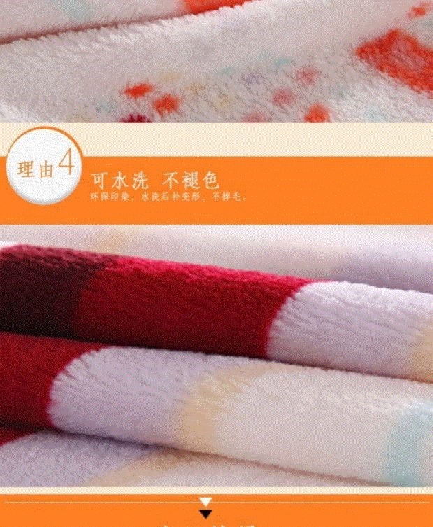 Tấm nhung dày lên ấm áp đơn mùa đông cộng với thắt lưng nhung sang trọng tấm đơn danh sách đơn lông san hô đôi ga trải giường thắng lợi