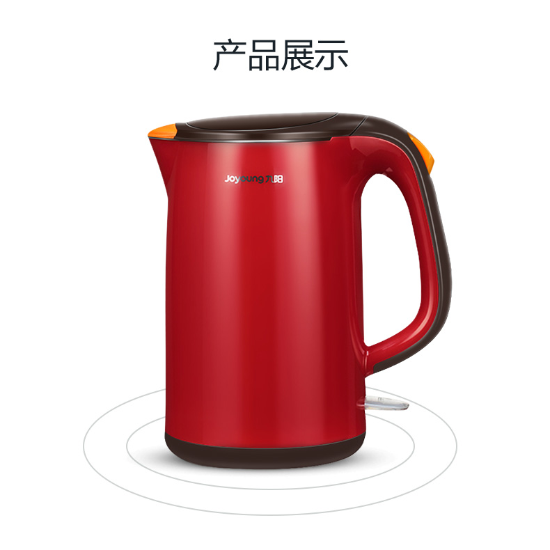 ấm đun nước xiaomi Ấm đun nước điện gia dụng Jiuyang 304 thép không gỉ công suất lớn cách nhiệt tích hợp tự động tắt ấm đun nước - ấm đun nước điện ấm siêu tốc mini du lịch