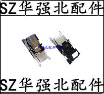 Suitable for VIVO X21 A I speaker assembly Speaker Y71 Y81 Y83 Y85 Y93 Y79 speaker