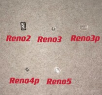 Suitable for OPPO reno3 reno3pro reno4 pro reno5 flash lampshade flash protection cover