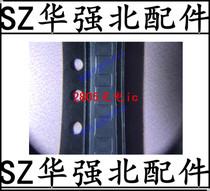 OPPO A5 charging IC 2805 charging IC A3S A5 A3 charging ic 12 feet charging management ic
