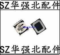 Earpiece for Huawei nova4 P30 Glory V20 20 Youth Play 8A receiver