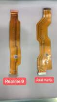 Suitable for OPPO Realme 9i MOTHERBOARD WIRE Really I 9 MAIN BOARD CONNECTIONS CHARGE TAIL INSERT SMALL BOARD CONNECTION WIRE