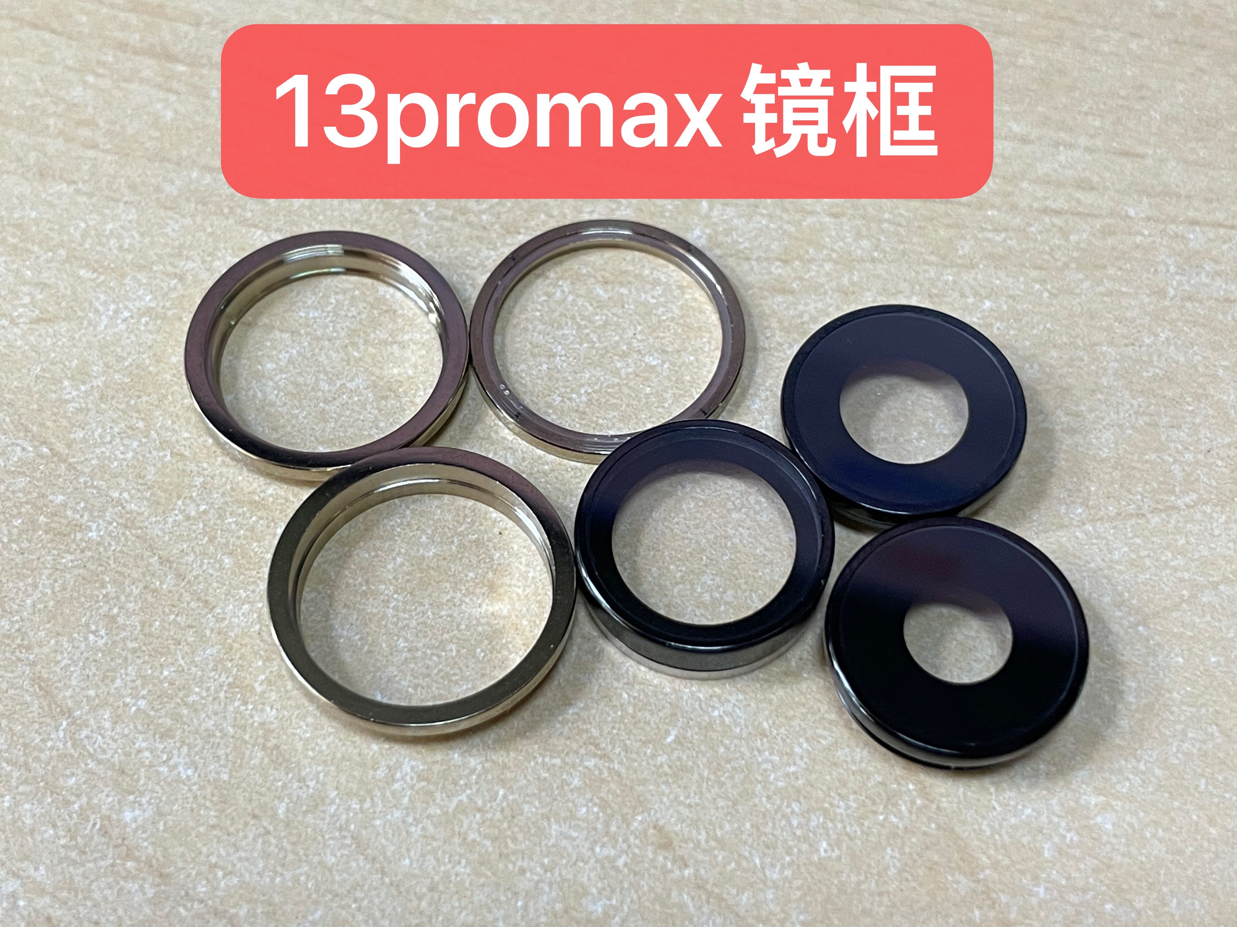 Suitable for iphone apple 13 13pro 13promax 13mini rear frame camera lens steel ring