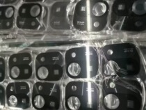 Suitable for Xiaomi 11pro rear camera original glass lens camera lens cover frame mirror