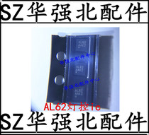 Applicable Huawei glory enjoy 8E youth edition AL62 play 7A 8c light control IC backlight control boost display