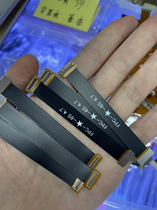 Suitable for iPhone 5S 6 6P6S 6SP 7 7P8 generation 8P X XR tail plug extension test cable