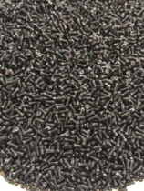 Suitable for HW V20 nova3i Maimang 7 nova4 motherboard screws Complete set of motherboard screws