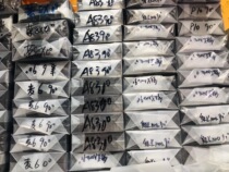 Suitable for 6th generation 6S 5S 6plus 6sp 7th generation backlight assembly Polarized X XS MAX 8plus negatives