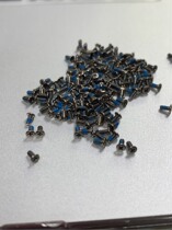 Suitable for Huawei mobile phone 8x glory 10 youth enjoy 9 plus mate20 pro internal motherboard screws