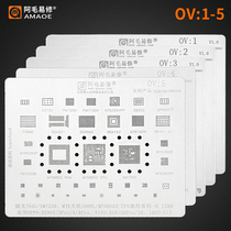 Amao Yi Xiu oppo vivo full series MSM8916 8956 R11 X20 r9sp X6 planting tin net