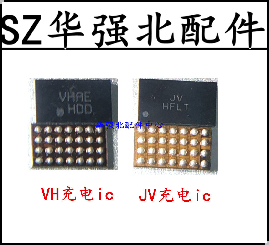 Apply Samsung S8 Charging IC JV Charging IC S8 Note7 Power IC S9 Charging IC S9 Charging IC VH A40S