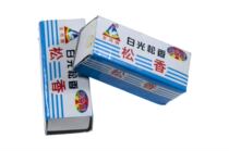 Rosin (a large box of 50 small boxes)White rosin flux flux paste High purity impurity-free rosin