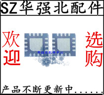 Charging IC Audio module Light control BQ25890H T9895 32B For LETV 2 X620 NX535J