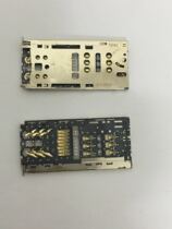 Mobile phone sim card slot SD memory card holder Suitable for Gionee S9 S10 F5 M7 S10C S10L gn9005