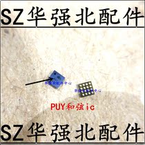 Huawei Honor V9 audio IC PUY 714 chord IC V9 V10 P20 high precision power supply tube chip