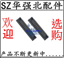 Suitable for Huawei Glory X1 X2 display seat Sub-cable card clip LCD screen inline seat