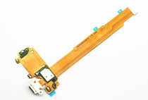 Small board motherboard connection tail plug cable for VIVO X9 X9Plus x9splus x6splusd