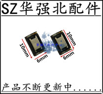 Suitable for Y35Y35A Y637 Y937 Y66 Y67 Handset Y37Y37A Handset Receiver