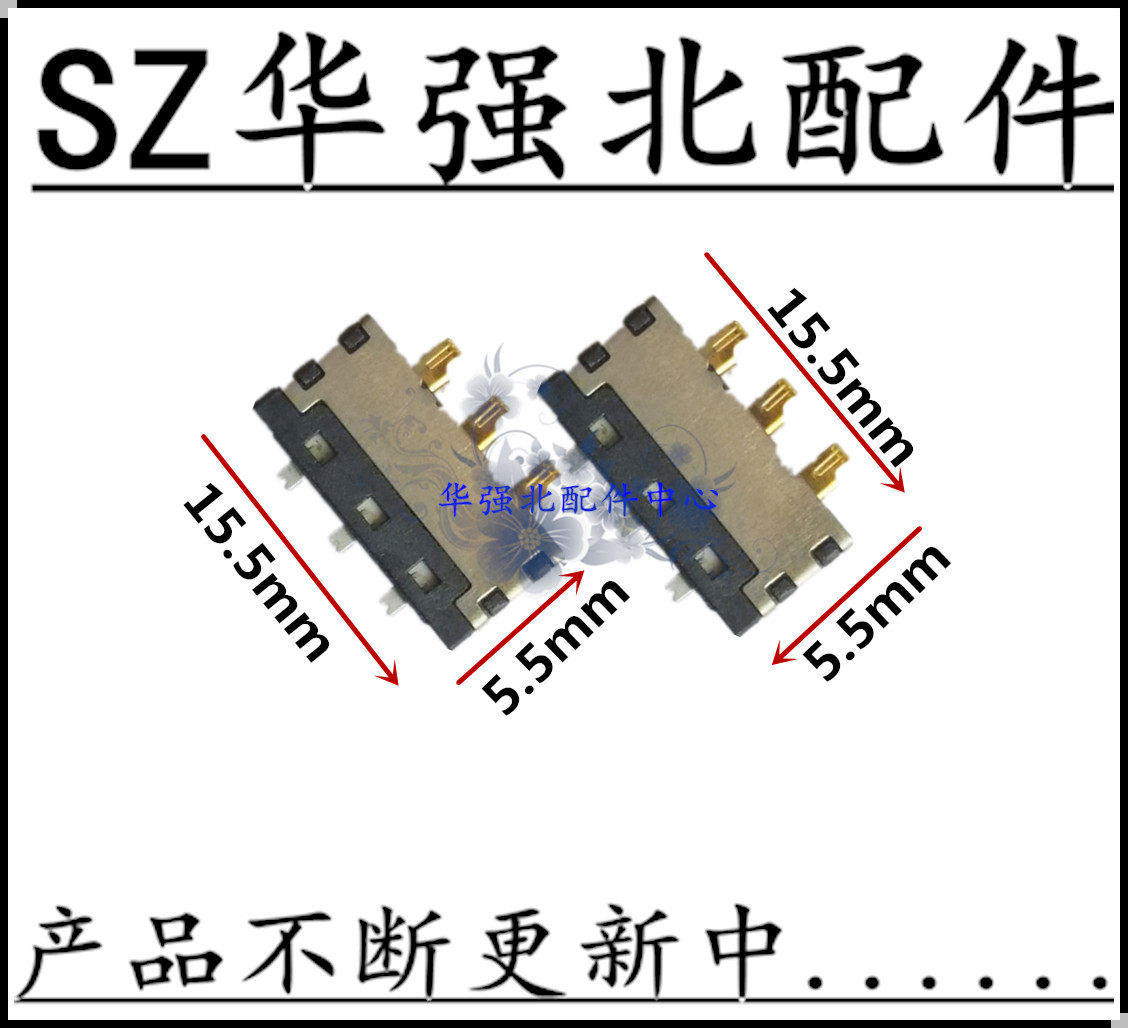 Battery Contact Point Contact Point Contact Foot Contact Sheet for Lenovo S898T A768T A3800-d 3600D