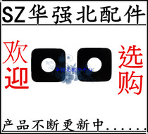 Suitable for 1 PLUS 3T 1 Plus 3 generation lens Lens cover 1 plus 2 1 plus 2 second generation rear camera rear image head