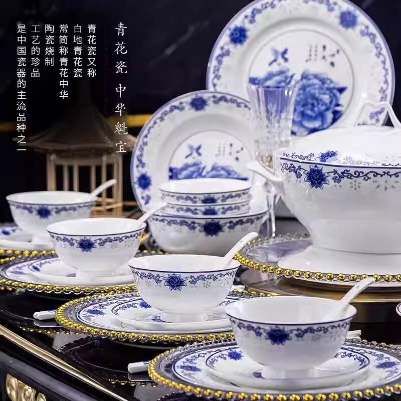 Tableware Gift Jingdezhen Underglaze Blue and White Porcelain Chinese Bone China Bowls and Plates Set High-End Pottery Housewarming Home