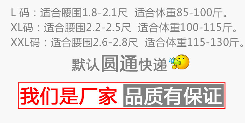 Sous-vêtement minceur sexy en polyester - Ref 691504 Image 6