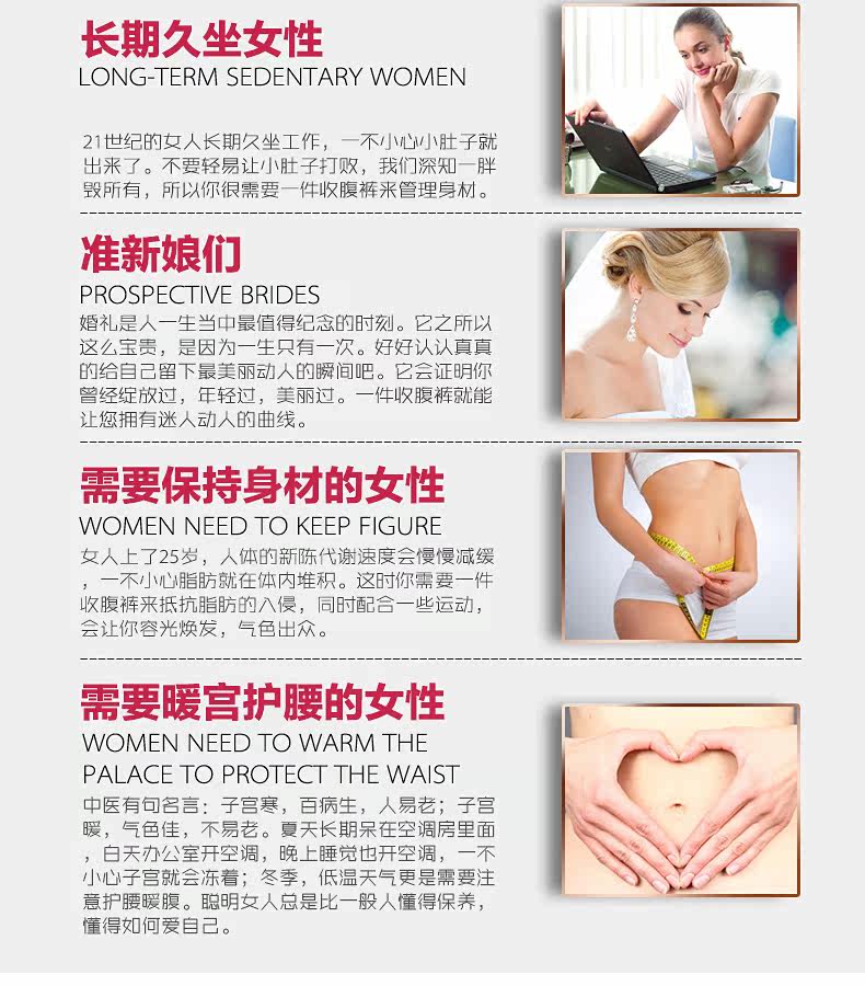 Sous-vêtement minceur sexy en polyester - Ref 691504 Image 20