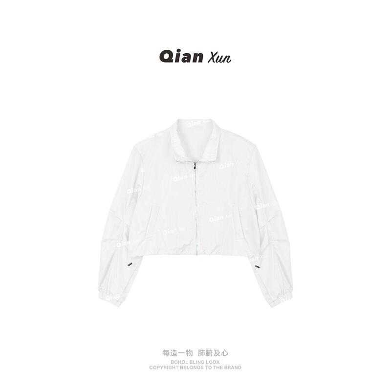 【Qianxun Premium Selection】Fashionable Loose-Fitting Versatile Jacket Pre-Order Qxc6Wt0182