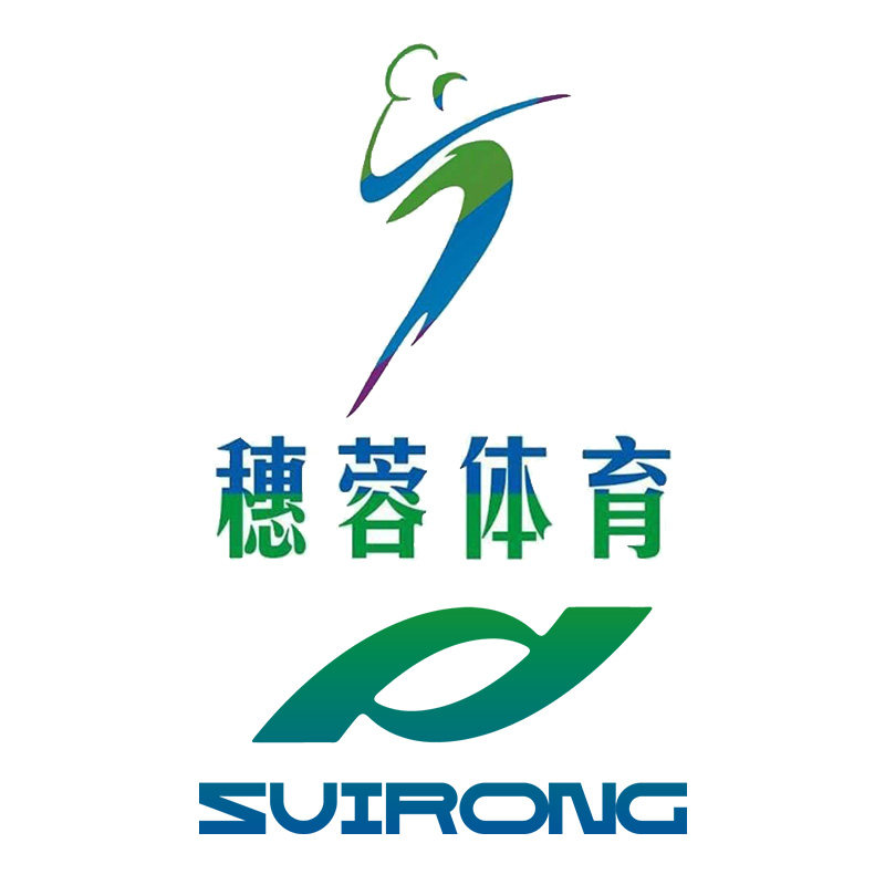 成都穗蓉体育的LOGO