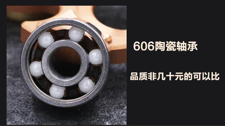 Hand spinner ALQUAR - Ref 2615008 Image 9