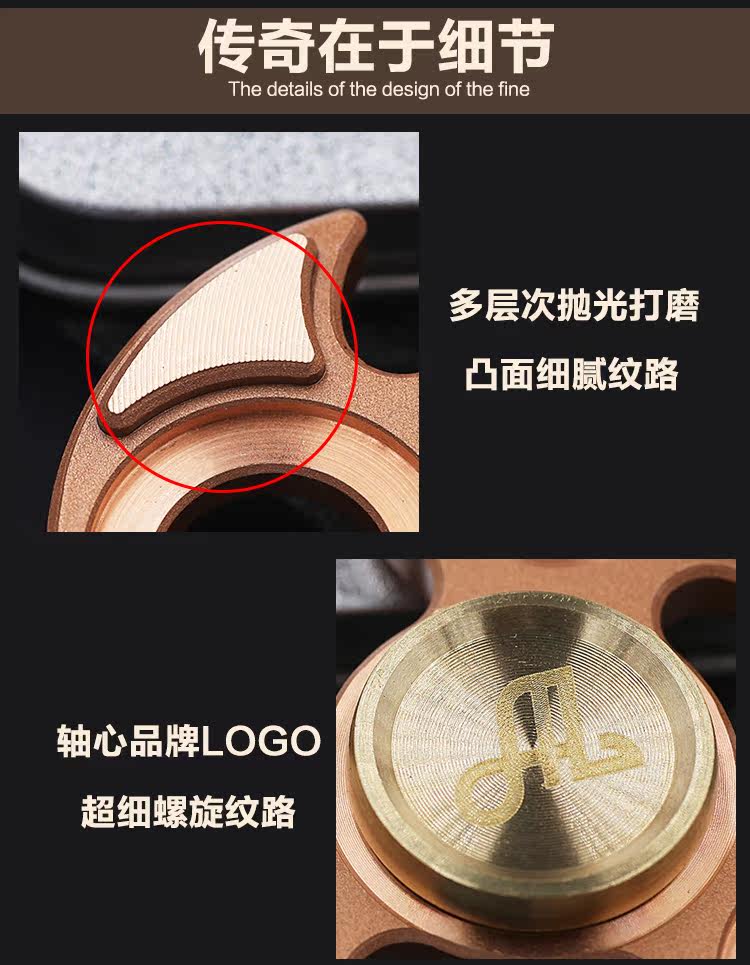 Hand spinner ALQUAR - Ref 2615008 Image 8