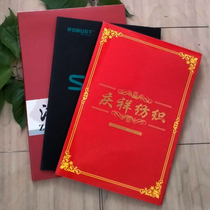 Customized multi-page knitted hollow color card skylight universal fabric sample card textile color card fabric factory production