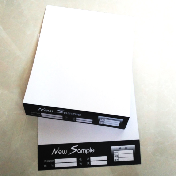 Spot Fabric Special New Black-like Cabin Sample Card A4 Fold Head Color Sample Confirmation Card Manufacturer Direct Color Card