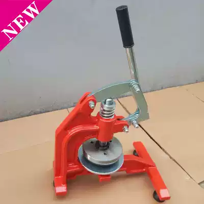 Promotional hand-pressure sampling knife Gram weight meter Hand-pressure disc sampler Sampling knife engraving code cloth knife