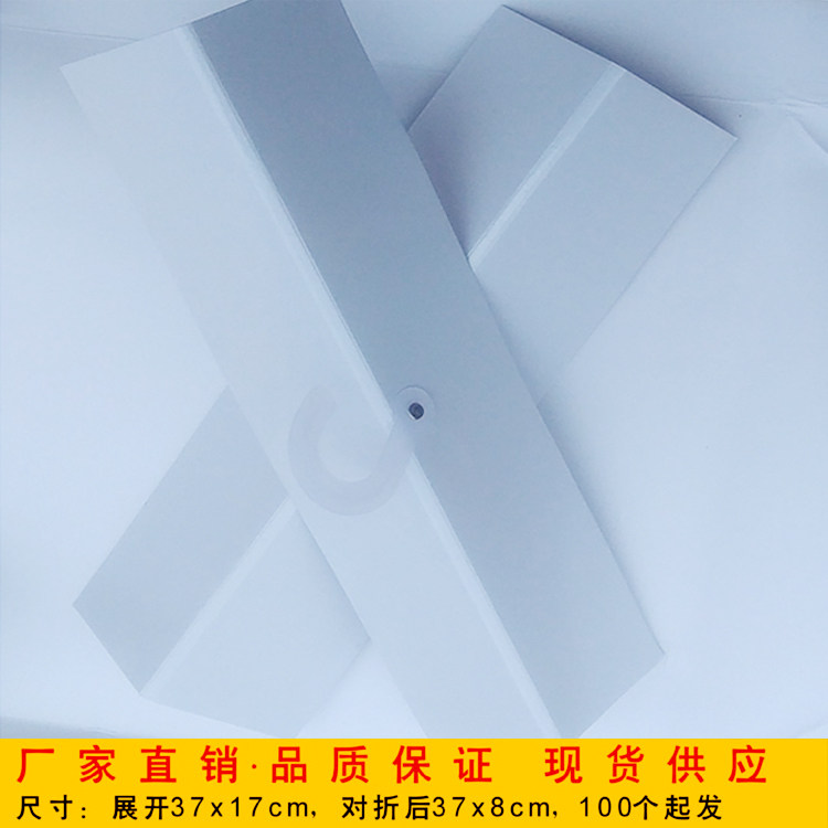 Full white fabric clamping head textile pendant card universal cloth hook-like card fabric hanging card fabric clamping head 37x15 5