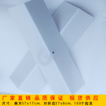 All white fabric card head textile elevator universal fabric adhesive hook sample card fabric card head 37x15 5