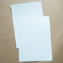 Spot all white coated paper single color card 21*29 5cm 22*35cm