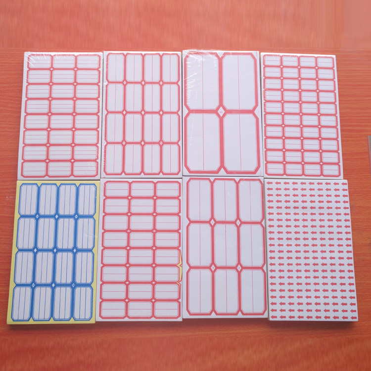 Spot textile fabric label adhesive printing fabric labels Mark Head Cloth Line Labels Printable Company Information